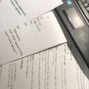 배스킨라빈스천안안서점
