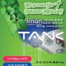 하대동110 이미지