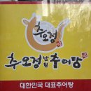 금점 이미지