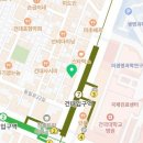 연세레몬치과의원 네이버블로그