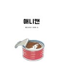 은경축산 이미지