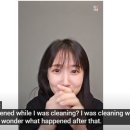 What happened with the vacuum cleaner after listening to DOREMIFA? 이미지