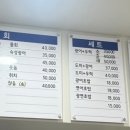 비에스(BS)수산 이미지