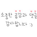 더힐 스크린골프 이미지