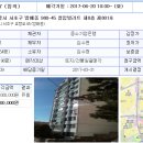 효령로 65 이미지