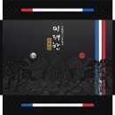 라인아트 이미지