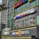 성원닭갈비 | 인천 미추홀 | 물닭갈비 좋아한다면 꼭 가봐야 할 학익동 맛집 성원닭갈비 후기 (주차, 볶음밥)