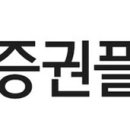 경제플러스