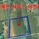 거제면사무소 이미지