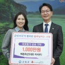 태흥축산 이미지