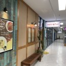 홍당무PC방 네이버블로그