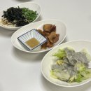 목포 해태초밥 평화광장점, 목포 룸 식당