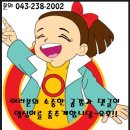 청주삼성서비스센터 위치와 운영시간