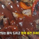 브라더리치