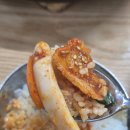 꽃분이밥집 이미지