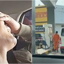 월드컵주유소 이미지