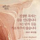 걸어감 - 은평구 진관3로 22 | 걸어감