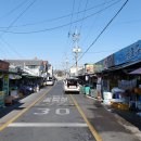 금수강산이발관