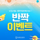 퍼스트원치과의원 이미지