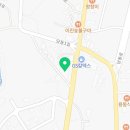 청룡카부분정비 이미지