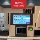 함께하는 무인카페 이미지