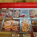 금정-화창한 날의 이미지