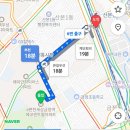 아이빛어린이집 | [임장]이편한세상 금정역 에코센트럴