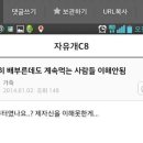 홍대미끼 이미지