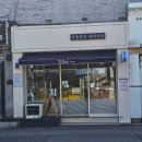활천동 행정복지센터 소회의실 | 아침 일찍 여는 김해빵집, 동물성생크림케이크가 있는 더슬로우베이커리
