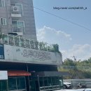 김제) 아이랑 가볼 만한 곳 오투 아일랜드 워터파크