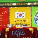 리더스태권스쿨 이미지