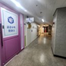 제대로수학교습소 - 의왕시 내손로 32 | 제대로수학교습소