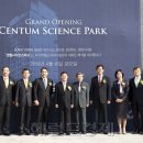 현대산업㈜ 이미지