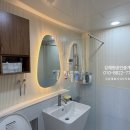 강래원공인중개사사무소 이미지