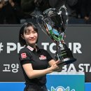 신화당구장 이미지