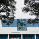 한방생명과학관 | 대구 아이랑 가볼만한곳 국립대구과학관 | 5살아이랑 방문후기