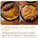 와룡아랫공원 | [대구/성서 맛집] 동아리카레 재방문 후기