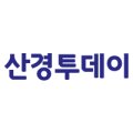 세무법인산경 이미지