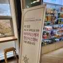 영도서울약국 이미지