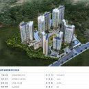 명산공인중개사사무소 이미지