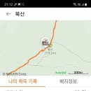 가사문학면사무소 이미지