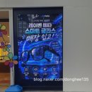 시연안경원 | 대구 중구 가성비 안경점 꼼꼼안경 중구점 피팅부터 메타글래스 시연