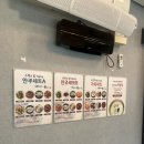 너와집 만년점 | 대전 만년동 백합 샤브샤브 맛집 너와집백합샤브샤브 만년점 내돈내산