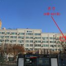 예미원아파트 이미지