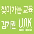 평촌아트홀_상 이미지