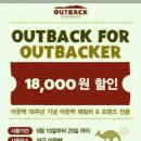 봉자족발