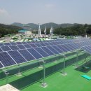 은평2 태양광발전소 이미지
