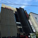 SU모텔 이미지