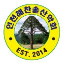 2026년 7월 12일(제311차) 충북 제천 북바위산 정기 산행 공지 합니다. 이미지