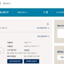 현대차량관리 이미지